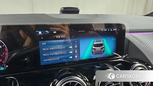 Mercedes-Benz GLA - Class H247 id 3560050 из Кореи 9