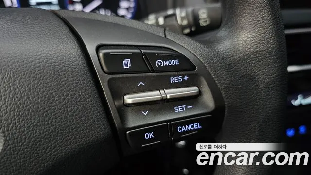 Hyundai Kona Hybrid id 2605262 из Кореи 9