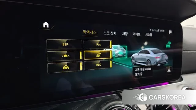 Mercedes-Benz CLS-Class C257 id 3388784 из Кореи 9