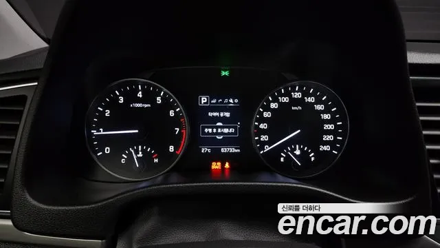 Hyundai Avante AD id 2681330 из Кореи 9