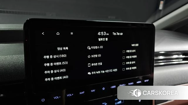 Hyundai Staria id 4540147 из Кореи 9