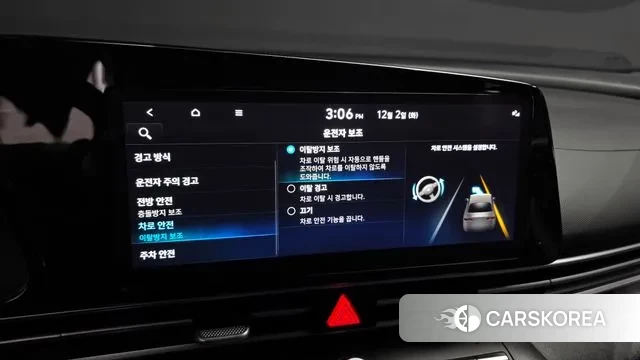 Hyundai Avante (CN7) id 3432693 из Кореи 9