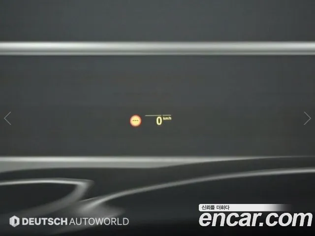 BMW 5 Series (G30) id 2722116 из Кореи 9