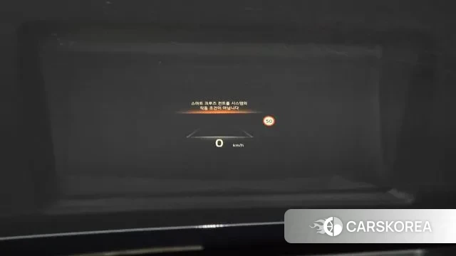 Kia K8 id 3453761 из Кореи 9