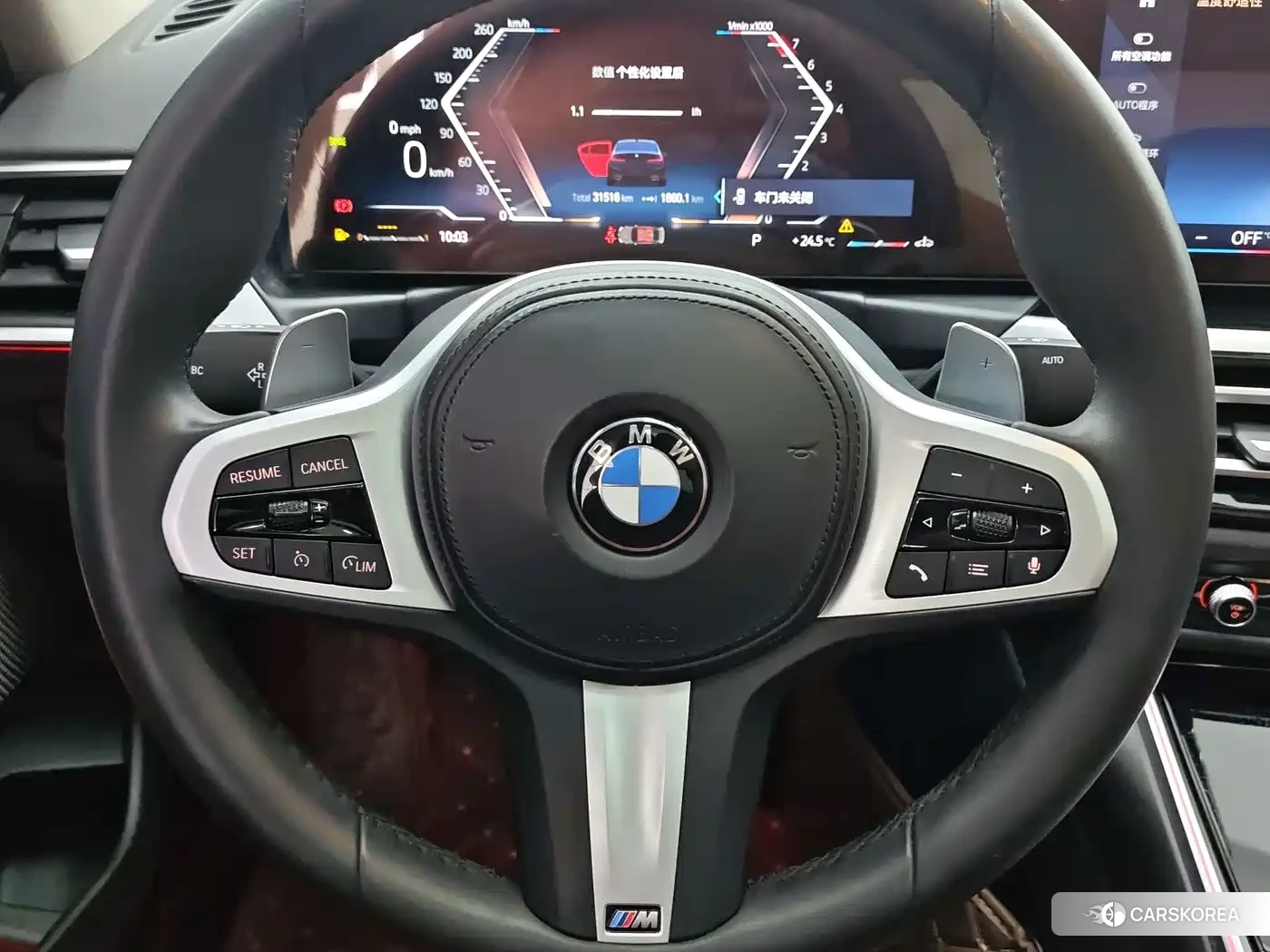 BMW 3 series id 4659686 из Китая 9