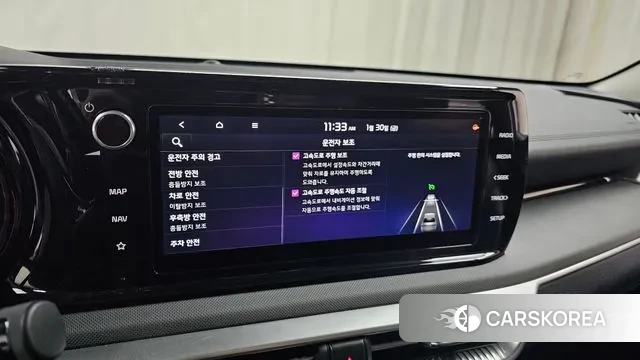 Kia K5 3rd generation id 3640169 из Кореи 9