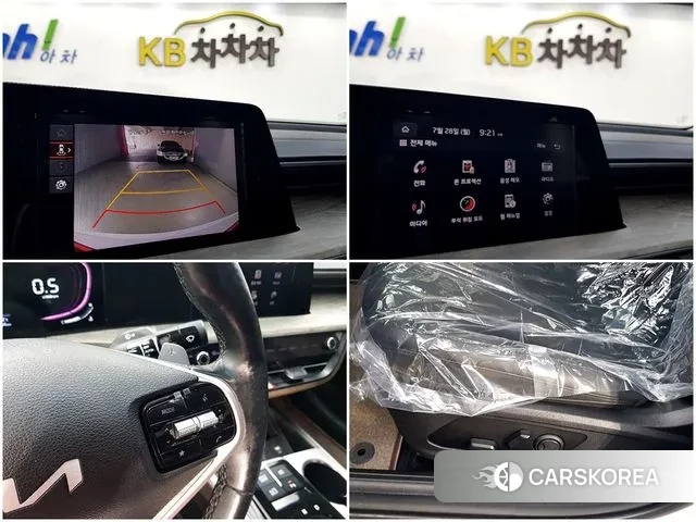 Kia K8 id 2974377 из Кореи 9