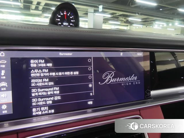 Porsche Panamera (971) id 4770255 из Кореи 9