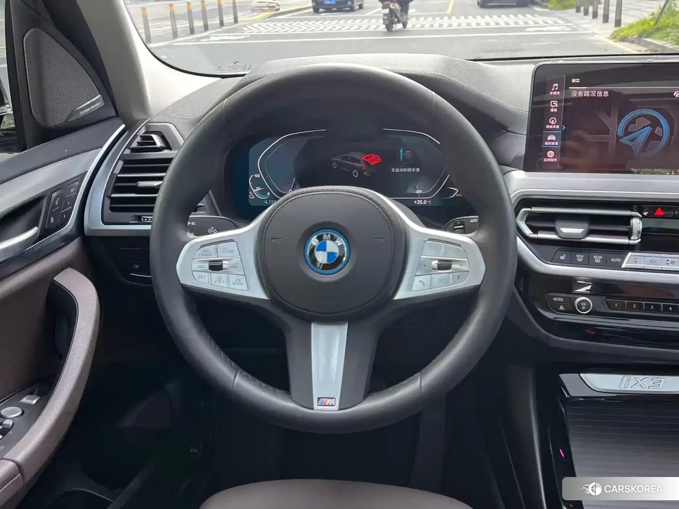 BMW iX3 id 4622555 из Китая 9