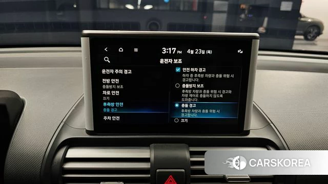 Hyundai Casper id 4194616 из Кореи 9