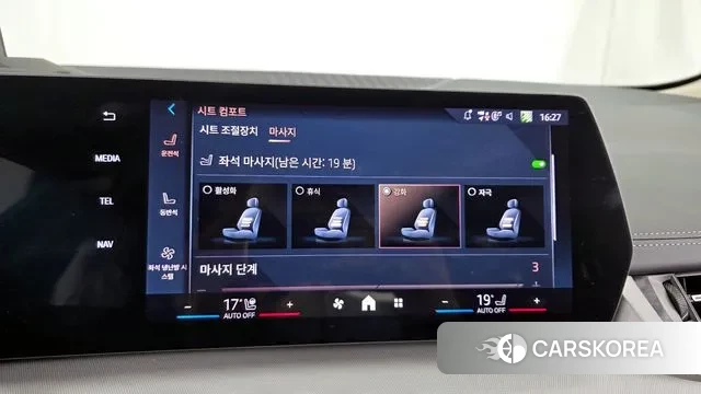 BMW 2 Series Active Tourer (U06) id 3217392 из Кореи 9