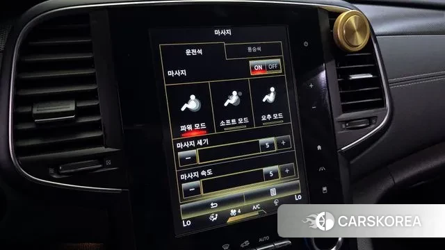 Renault Korea (Samsung) SM6 id 3008902 из Кореи 9