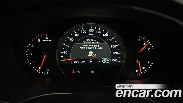 Kia The New Sorento id 2688270 из Кореи 9