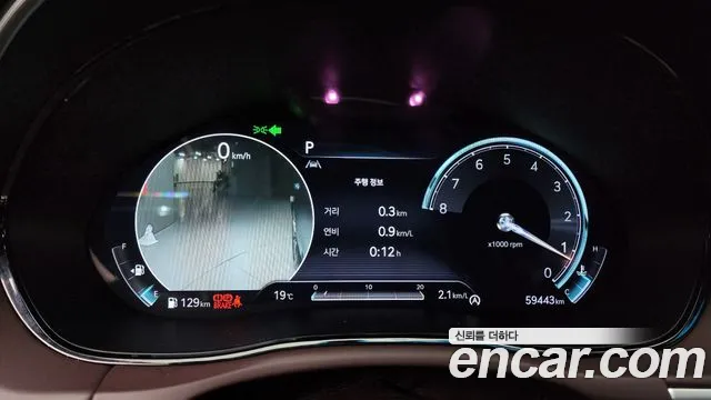 Genesis GV70 id 2655161 из Кореи 9