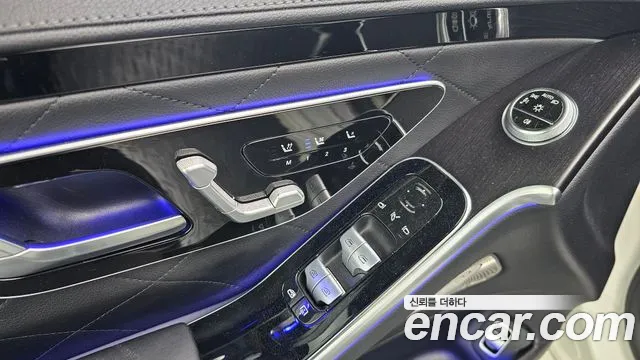 Mercedes-Benz S-Class W223 id 2686138 из Кореи 9