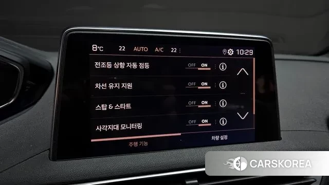 Peugeot 5008 second generation id 3722487 из Кореи 9