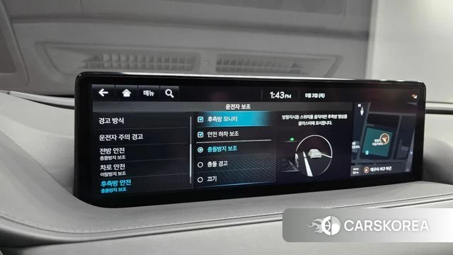 Genesis G80 (RG3) id 4763144 из Кореи 9