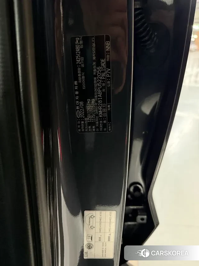 Hyundai The New Palisade id 3581467 из Кореи 9