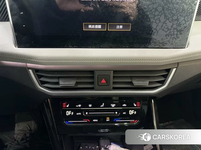 Volkswagen Tanyue id 4207234 из Китая 9