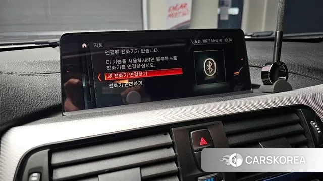 BMW 3 Series (F30) id 3413466 из Кореи 9