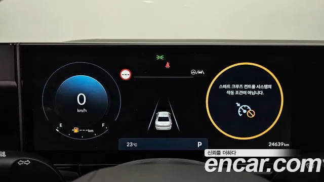 Hyundai Grandeur (GN7) id 2654618 из Кореи 9