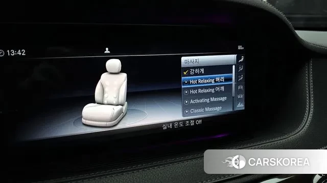 Mercedes-Benz S-Class W222 id 3379496 из Кореи 9