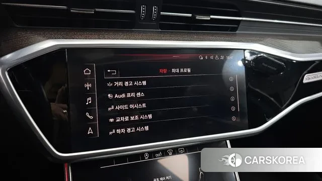 Audi A6 (C8) id 3469486 из Кореи 9