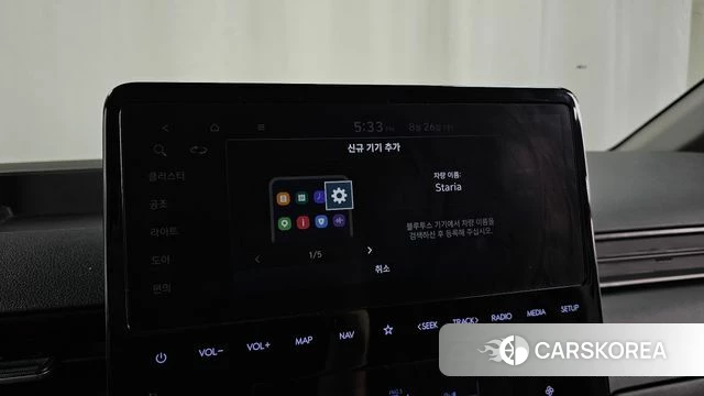 Hyundai Staria id 4735943 из Кореи 9