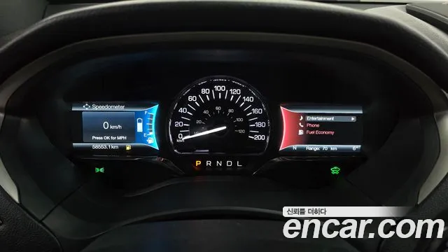 Lincoln New MKZ id 2527232 из Кореи 9