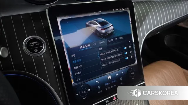 Mercedes-Benz CLE-Class C236 id 3502423 из Кореи 9