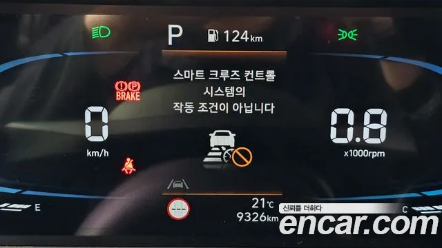 Hyundai Casper id 2815941 из Кореи 9