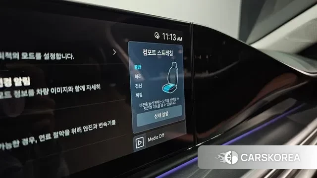 Hyundai Grandeur (GN7) id 3487500 из Кореи 9