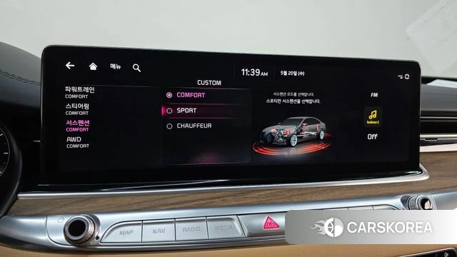 Kia The New K9 2nd generation id 4349915 из Кореи 9
