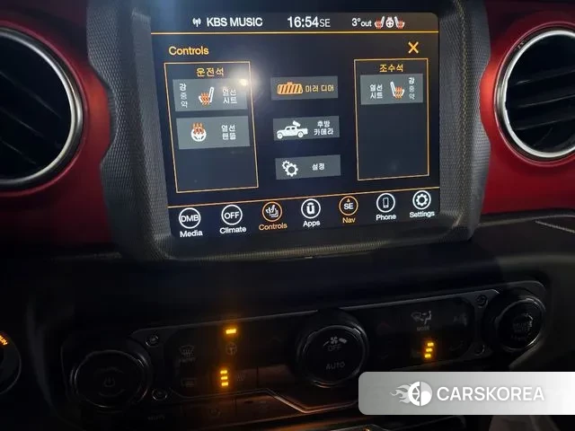 Jeep Gladiator (JT) id 2331611 из Кореи 9