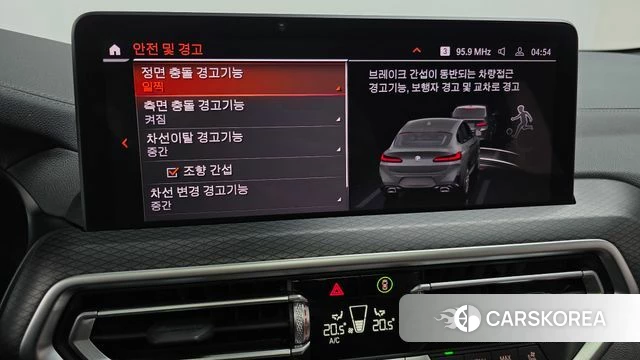 BMW X4 (G02) id 4281741 из Кореи 9