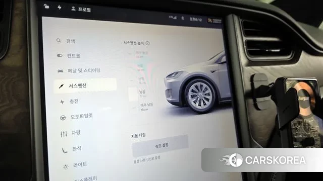 Tesla Model X id 3188225 из Кореи 9