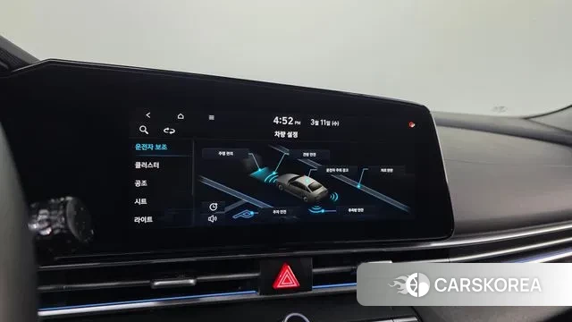 Hyundai Avante (CN7) id 3772030 из Кореи 9