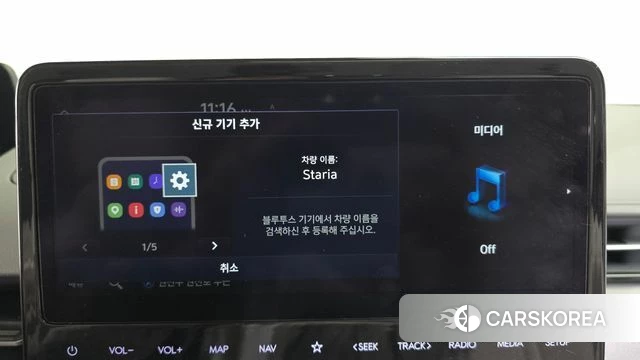 Hyundai Staria id 4354625 из Кореи 9