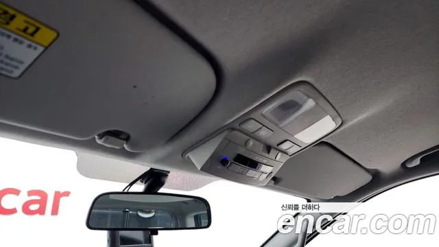 Hyundai The New Grand Starex id 2727157 из Кореи 9