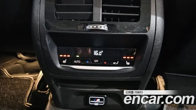 BMW X4 (G02) id 2943540 из Кореи 9