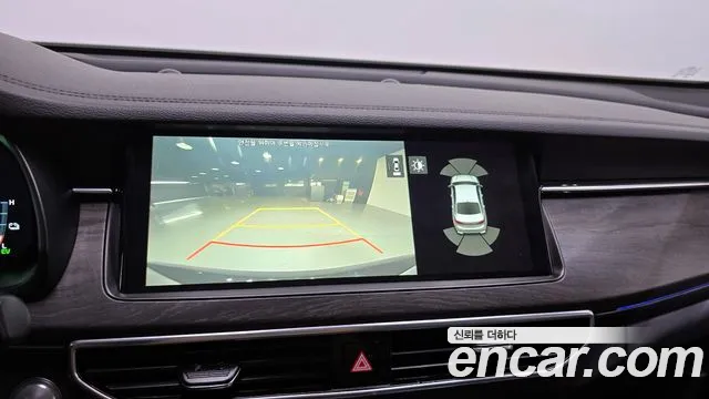 Kia K7 Premier Hybrid id 2813059 из Кореи 9