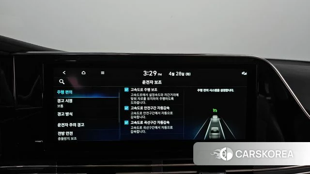 Hyundai The New Grandeur IG Hybrid id 4231692 из Кореи 9