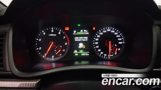 Hyundai Sonata New Rise id 2762266 из Кореи 9