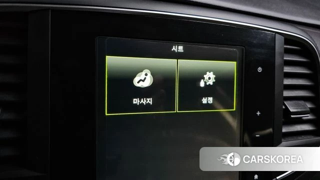 Renault Korea (Samsung) SM6 id 3873543 из Кореи 9
