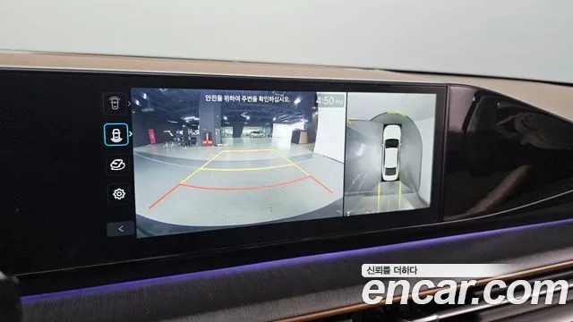 Hyundai Grandeur (GN7) id 2862616 из Кореи 9