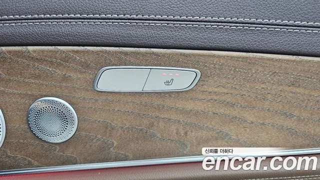 Mercedes-Benz E-Class W213 id 2927671 из Кореи 9