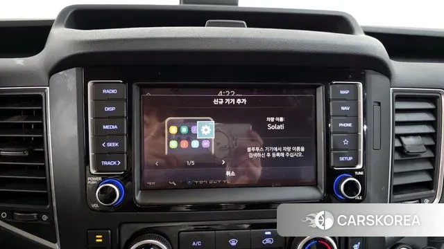 Hyundai Solati id 3462079 из Кореи 9