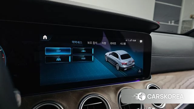 Mercedes-Benz E-Class W213 id 3885074 из Кореи 9