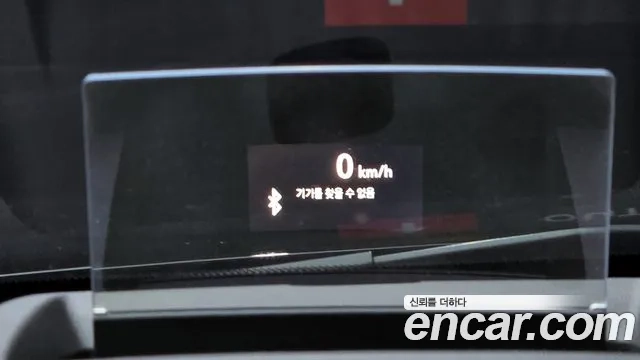 Chevrolet (GM Daewoo) Trailblazer id 2864232 из Кореи 9