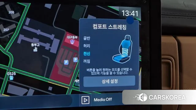 Hyundai Santa Fe (MX5) id 3507761 из Кореи 9